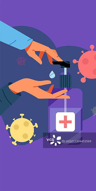 洗手液保护安全抵御疫情平矢量概念运营插画图片素材