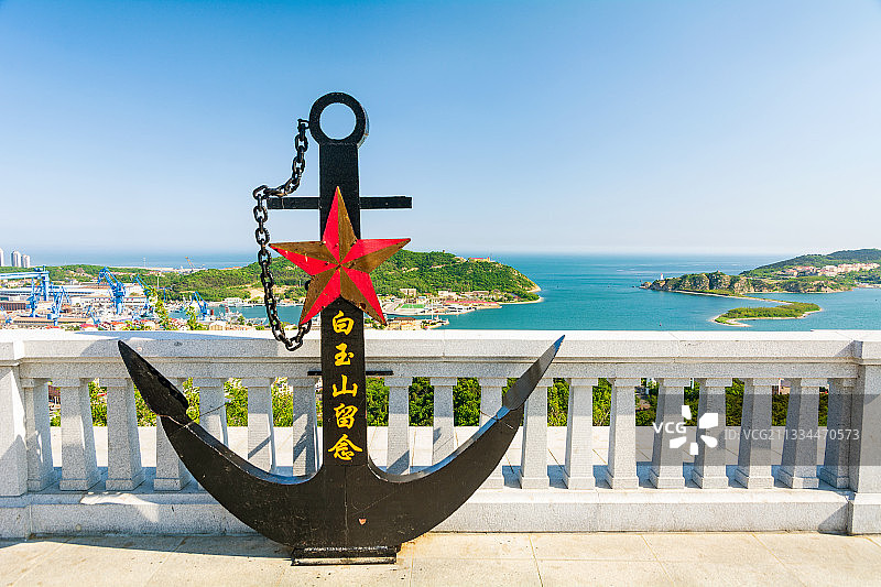 大连旅顺口区白玉山、旅顺港景区内的船锚图片素材