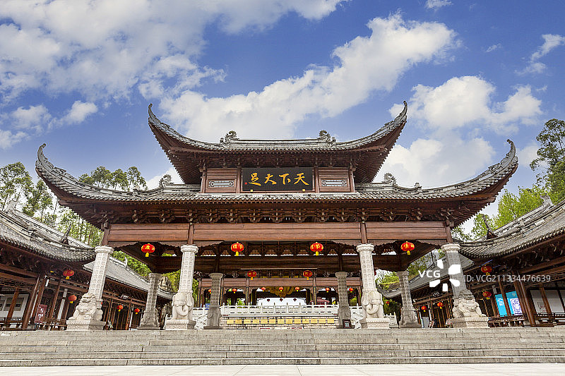 重庆大足石刻之宝顶山石刻入口（检票处）图片素材