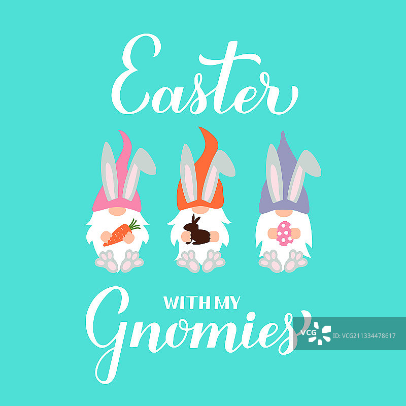 与我的侏儒一起庆祝复活节的手写体图片素材