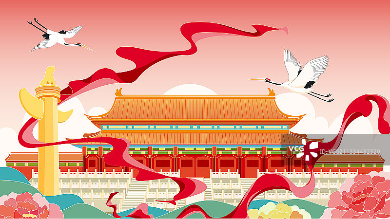 国庆党建矢量插画图片素材