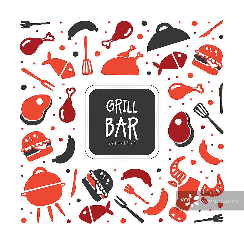 烧烤店banner模板图片素材