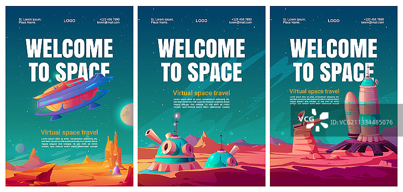 虚拟太空旅行宣传单与殖民地基地图片素材