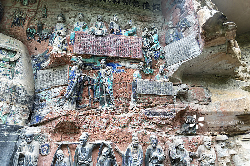 重庆大足石刻之宝顶山石刻17窟：大方便佛报恩经变相图片素材