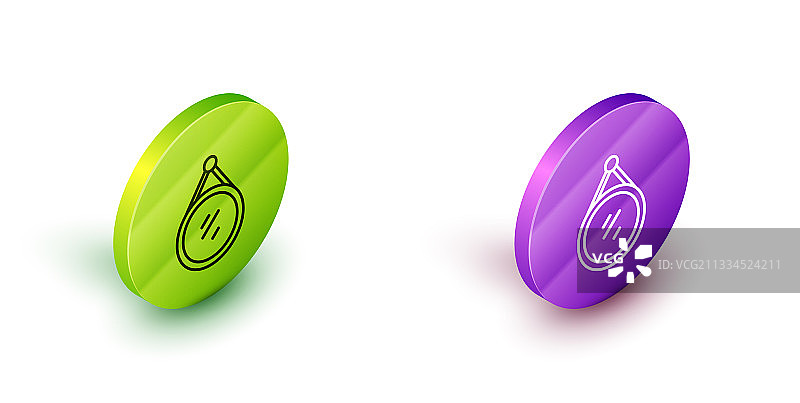 2.5D线条镜子图标图片素材