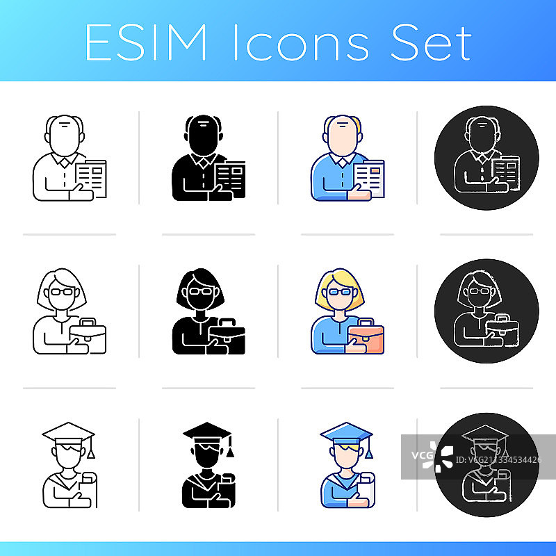 年龄和性别差异图标集图片素材