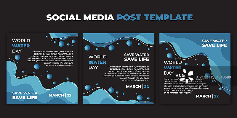 蓝黑色社交媒体帖子模板图片素材