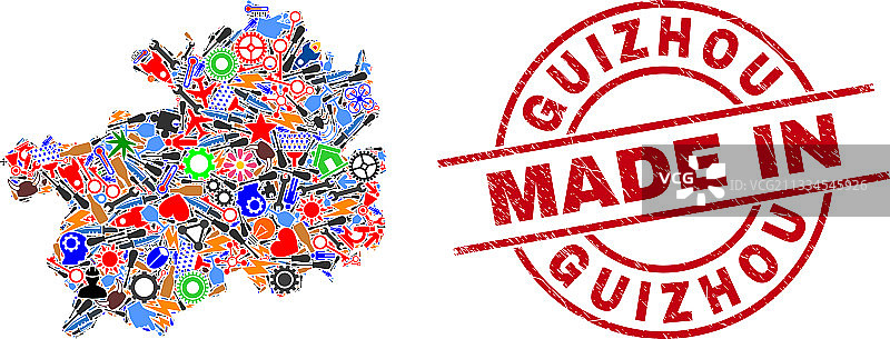 贵州省地图生产马赛克和制造图片素材