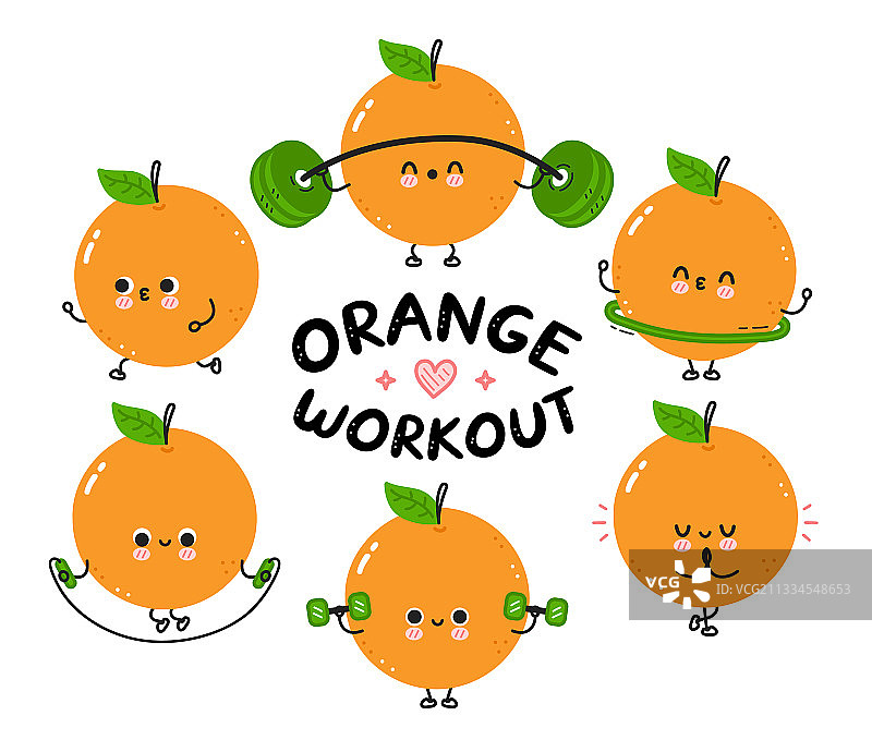 可爱有趣的橙子健身套装图片素材