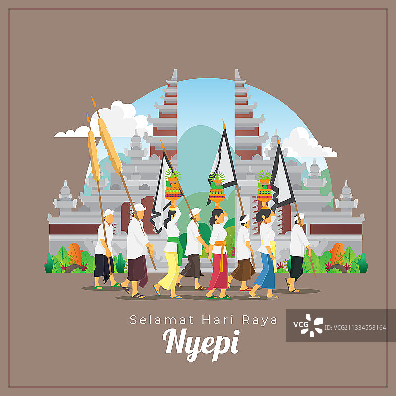 带有人物的巴厘岛安宁日贺卡图片素材