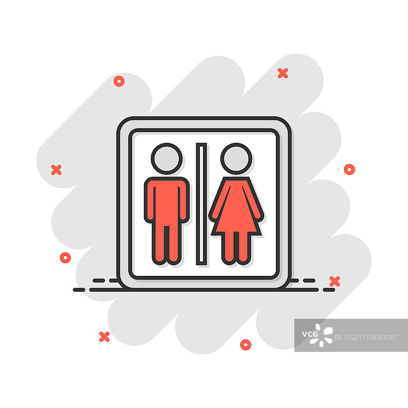 漫画风格的卡通男女图标图片素材