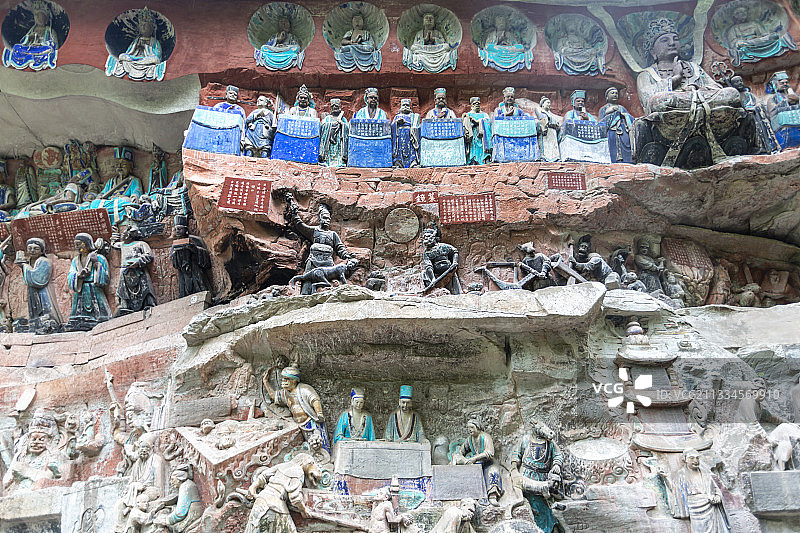 重庆大足石刻之宝顶山石刻：地狱变相图片素材