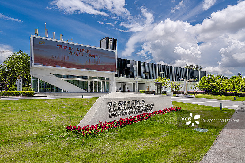 深圳前海青年梦工厂图片素材