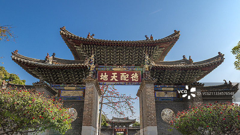 云南建水文庙图片素材