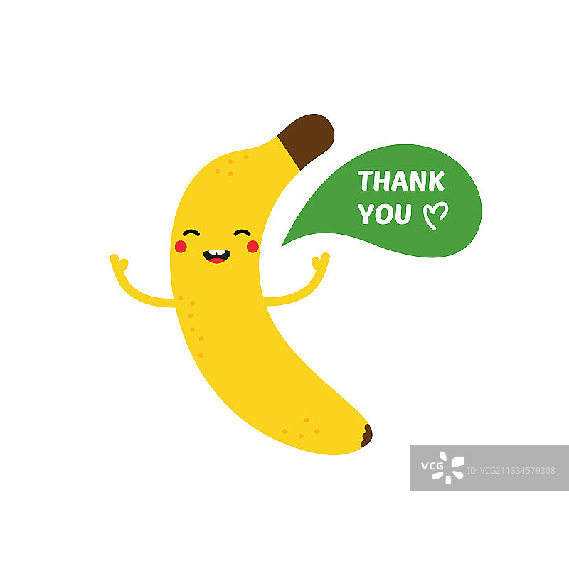 可爱微笑的卡通香蕉说谢谢图片素材