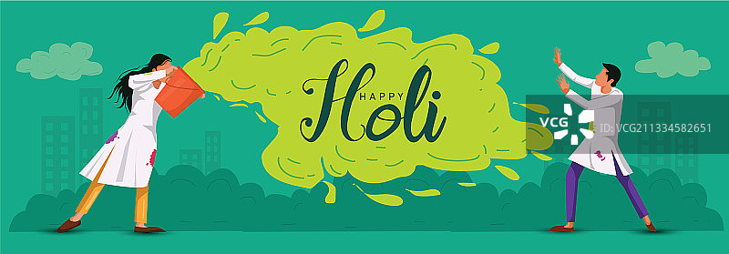 洒红节快乐：卡通男孩女孩玩耍图片素材