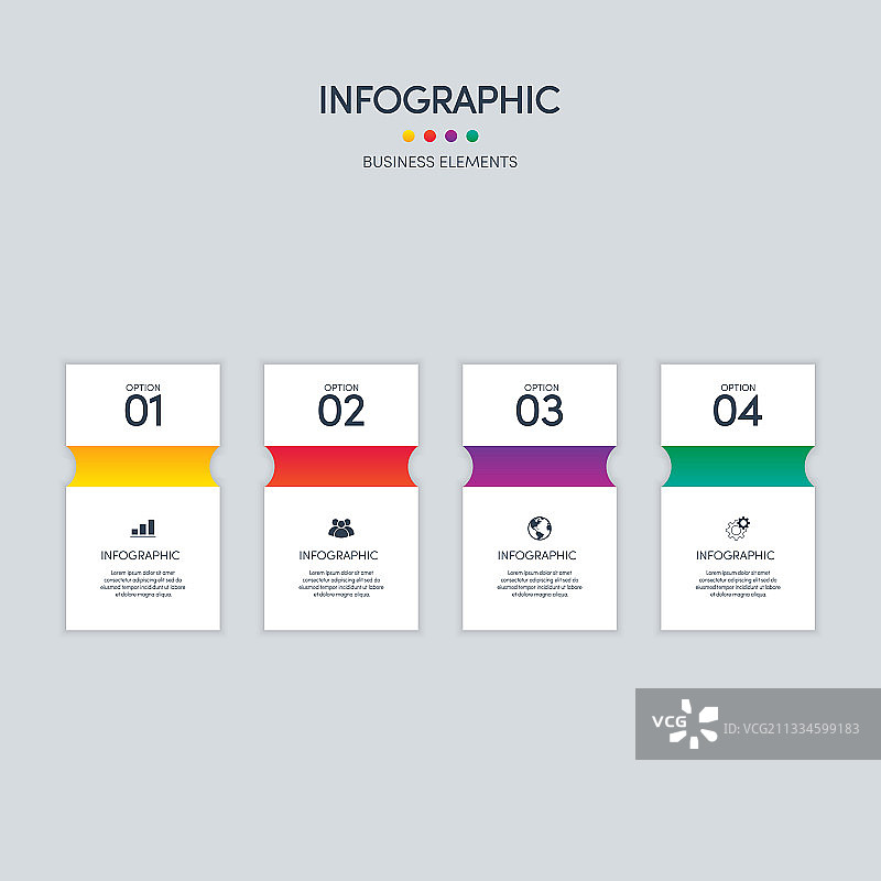 商业信息图设计元素模板图片素材