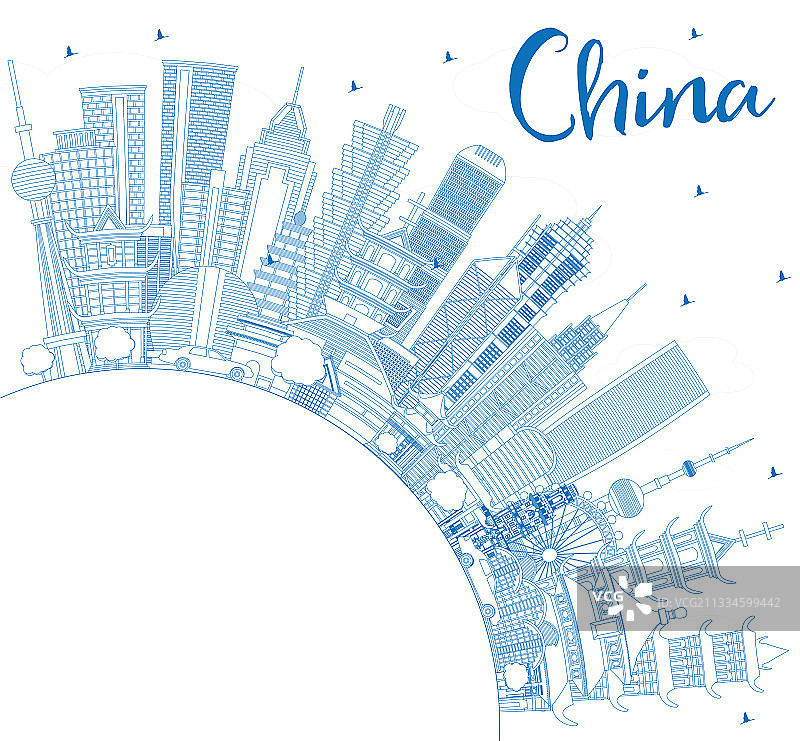 蓝色建筑勾勒的中国城市天际线图片素材
