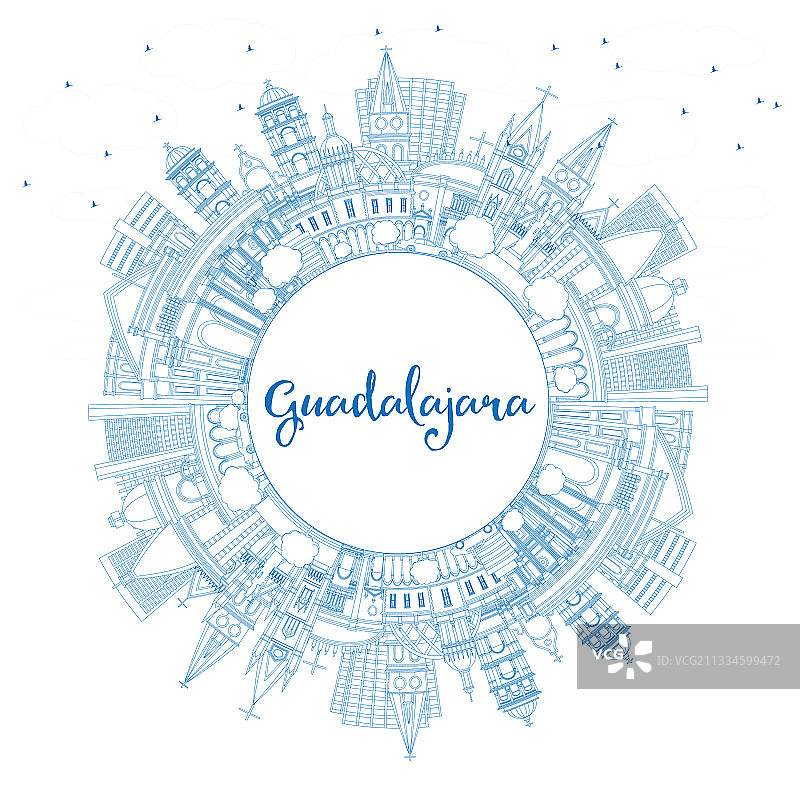 蓝色墨西哥瓜达拉哈拉城市天际线轮廓图片素材