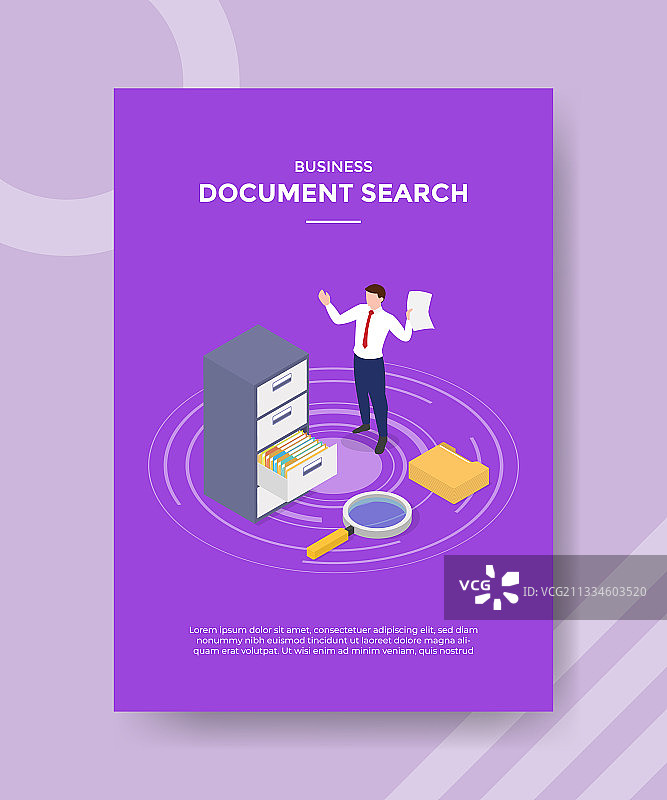 用于模板banner的文档搜索概念图片素材