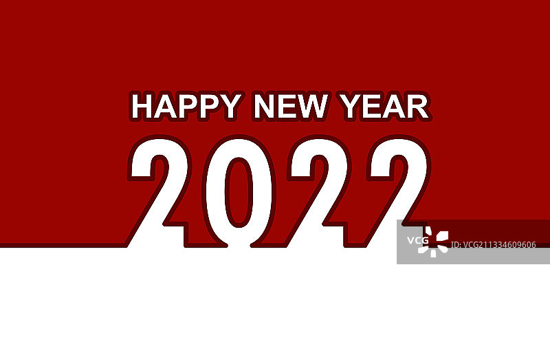 2022年新年快乐图片素材