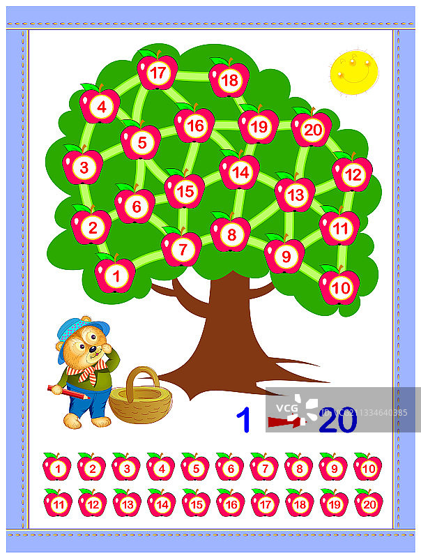 小熊学习帮助页面图片素材