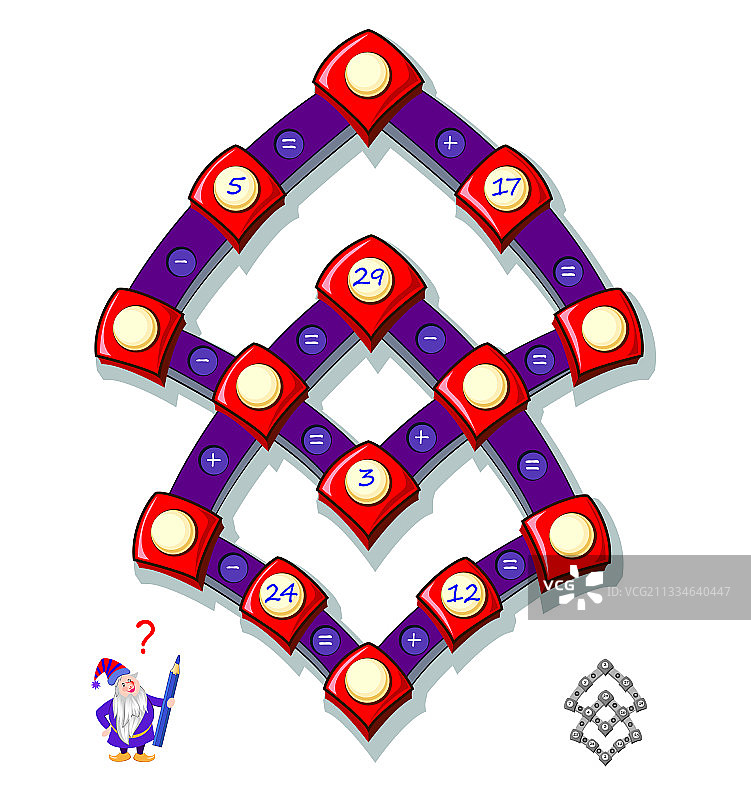 最强大脑数学逻辑谜题游戏，寻找解决方案图片素材