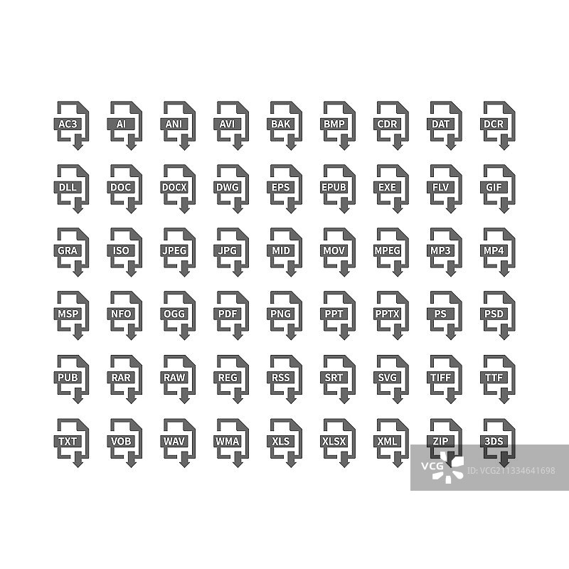 文件类型下载图标图片素材