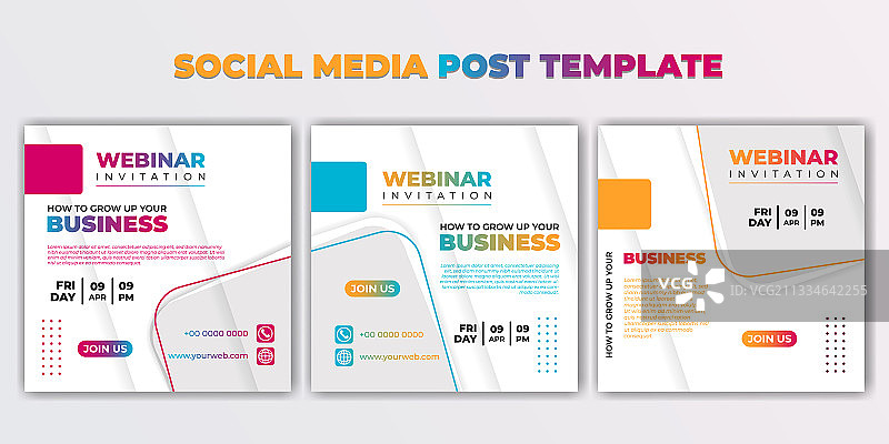 社交媒体帖子模板合集图片素材