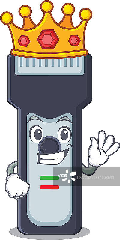 谦逊的国王电动剃须刀卡通设计图片素材