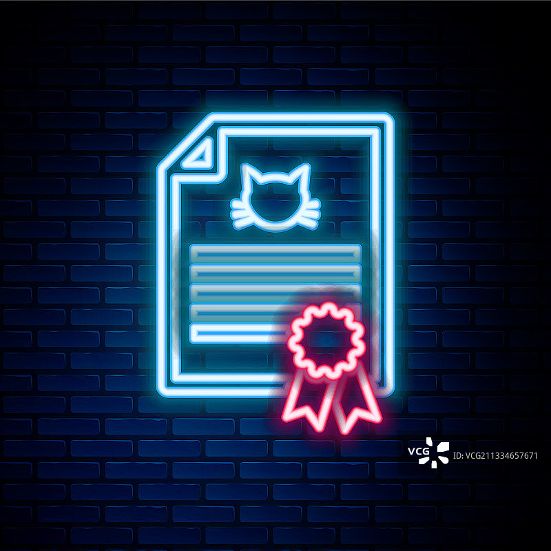 旅行医学证明发光霓虹灯线条banner图片素材