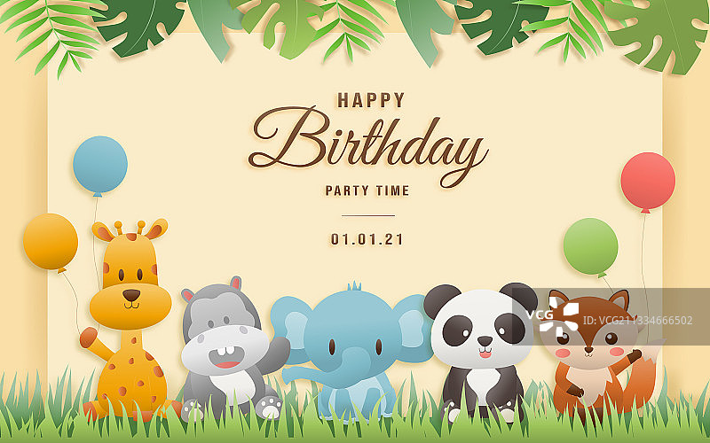 卡通生日快乐动物贺卡图片素材