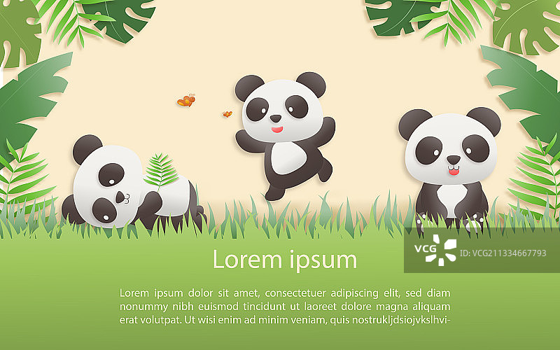 邀请函纸艺风格模板图片素材