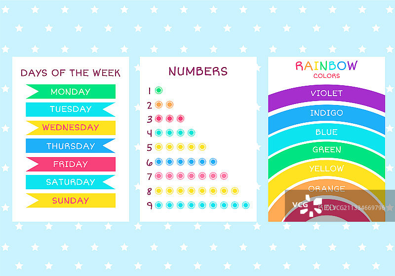 教育海报系列图片素材