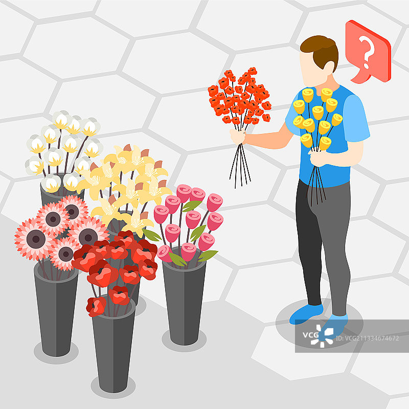 男人问题等距背景图片素材