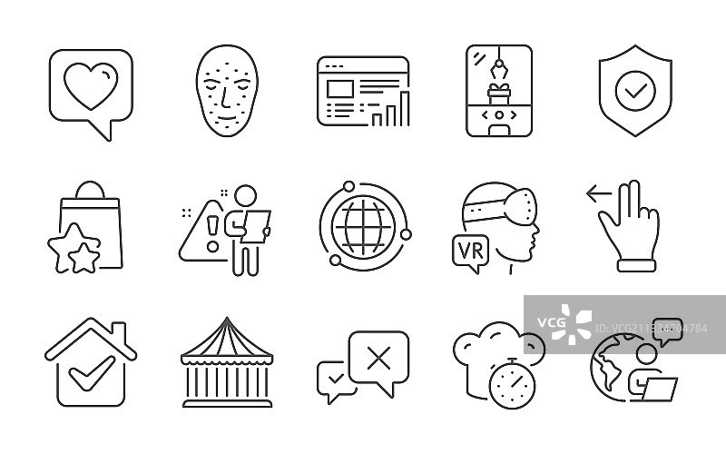 抓娃娃机爪子、拒绝及爱心图标图片素材