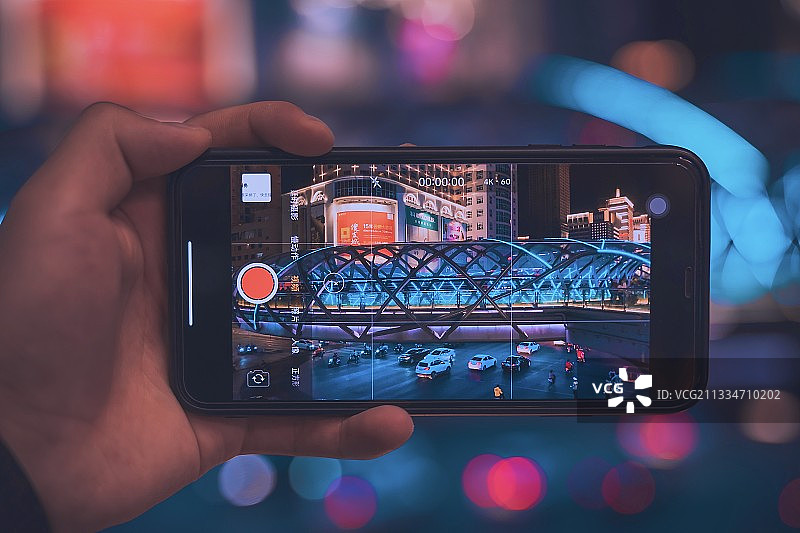 手机里看世界图片素材