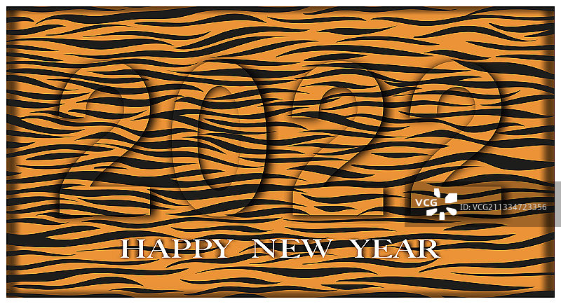 2022虎皮图案字体排版图片素材