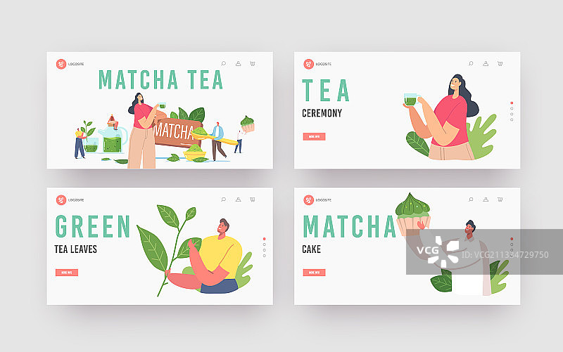 人们喝抹茶的着陆页模板图片素材