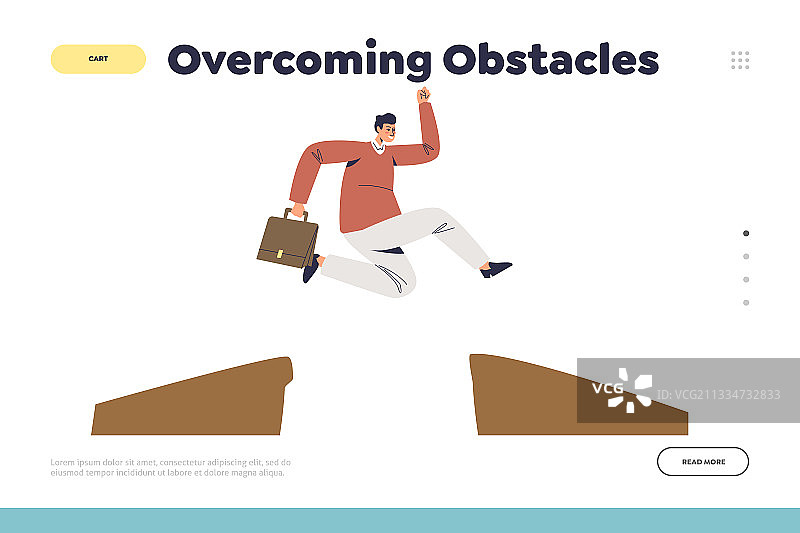 克服障碍概念落地页图片素材