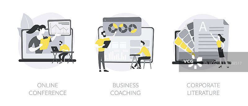 商务培训抽象概念图片素材