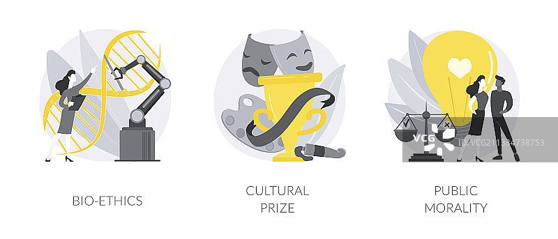文化与伦理抽象概念图片素材