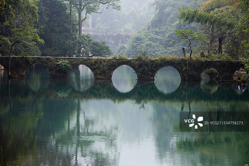 小七孔图片素材