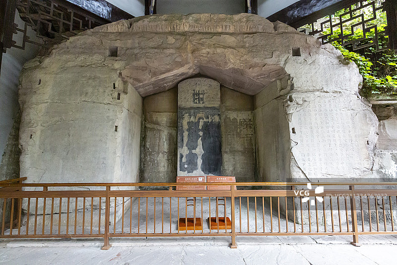 重庆大足石刻之北山石刻：赵懿简公神道碑、古文孝经碑图片素材