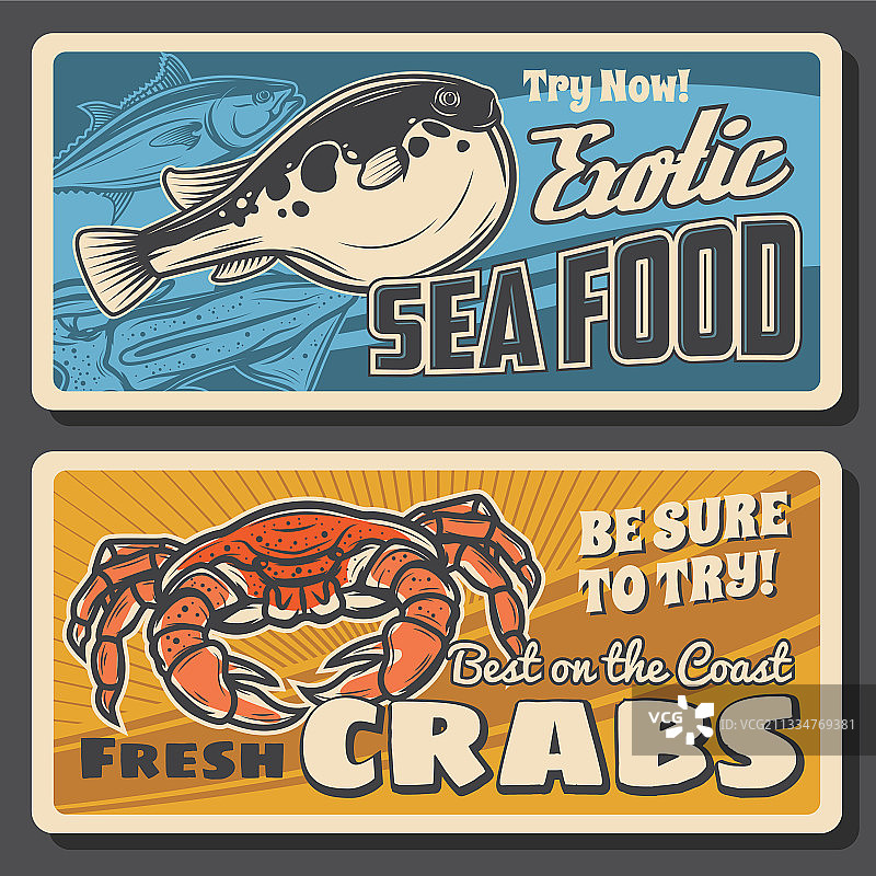 河豚鱼和新鲜螃蟹海鲜banner图片素材