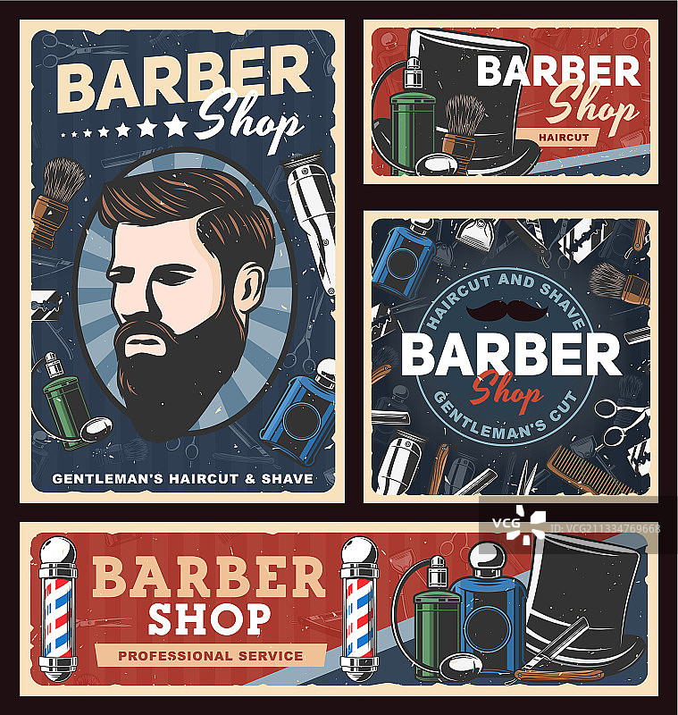 理发店海报理发师剃刀带杆图片素材