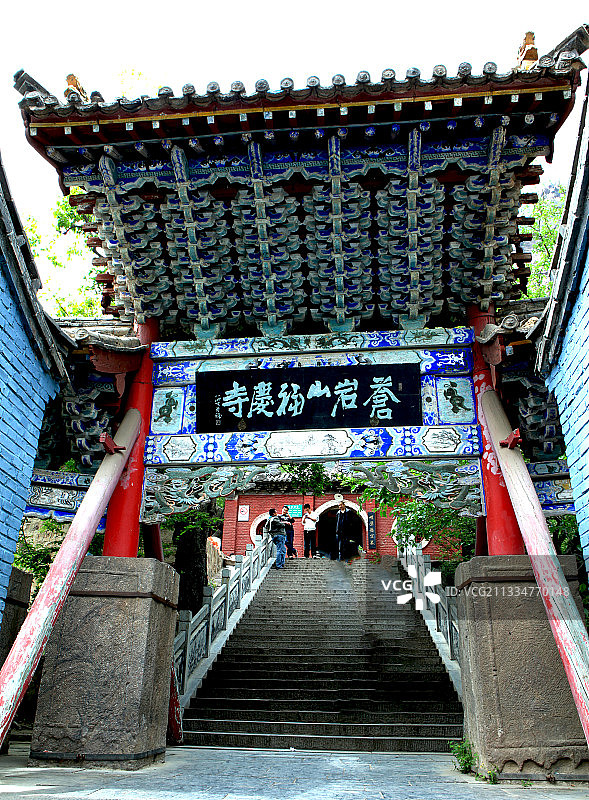 中国河北井陉苍岩山福庆寺、桥楼殿、菩萨顶等图片素材