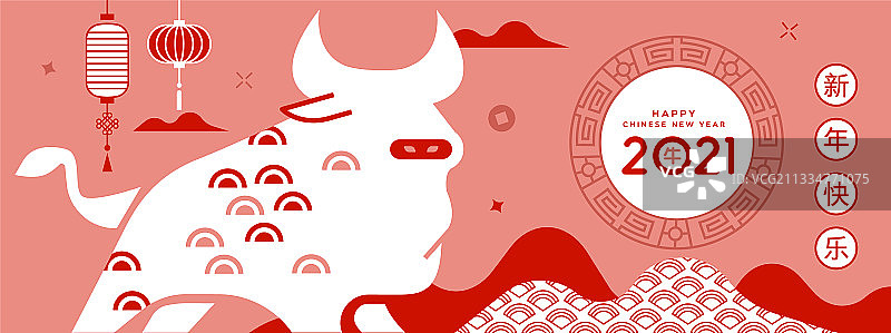 2021中国新年红色抽象牛banner图片素材