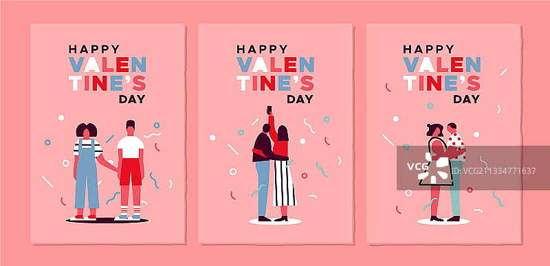 情人节情侣贺卡套装图片素材