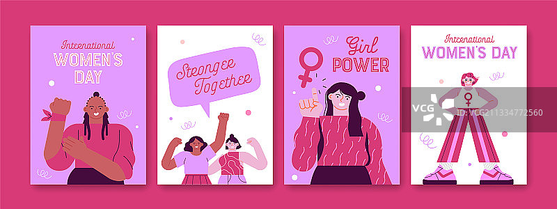 三八妇女节粉色女性团队贺卡套装图片素材